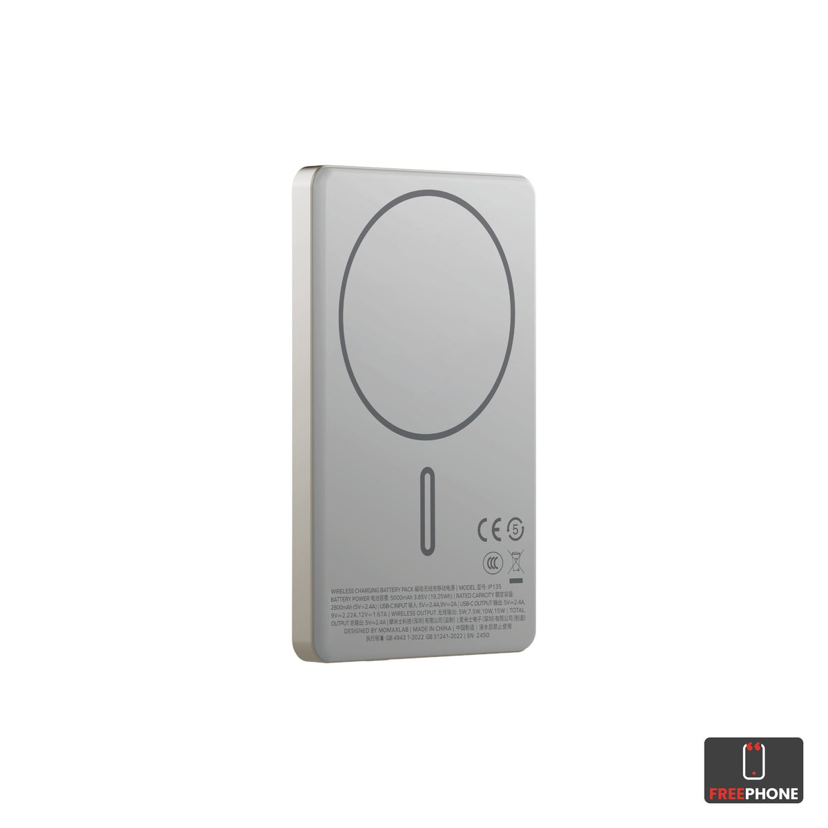MOMAX 1-Power Pass Magnetic Wireless Power Bank 5000mAh